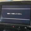 nissan serena 2020 -NISSAN 【名変中 】--Serena HFC27--074333---NISSAN 【名変中 】--Serena HFC27--074333- image 8