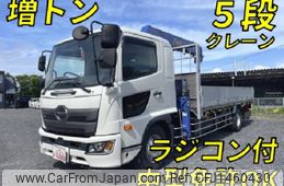 hino ranger 2020 quick_quick_2KG-GD2ABA_GD2AB-101724