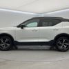 volvo xc40 2020 -VOLVO--Volvo XC40 DBA-XB420XC--YV1XZACMCL2271827---VOLVO--Volvo XC40 DBA-XB420XC--YV1XZACMCL2271827- image 18