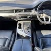 audi q7 2016 quick_quick_ABA-4MCREA_WAUZZZ4M1HD023948 image 6