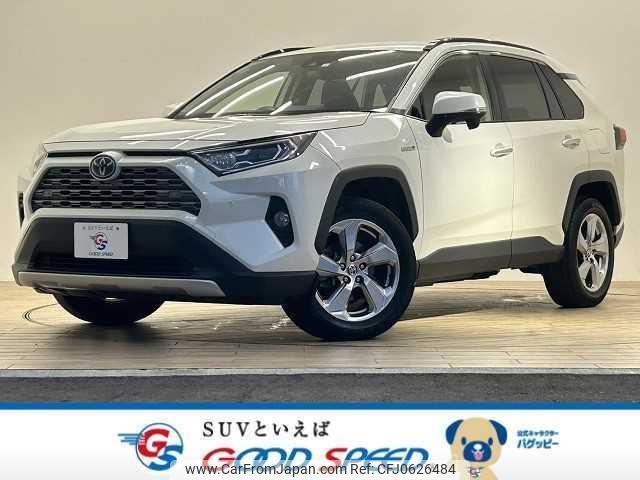 toyota rav4 2020 quick_quick_6AA-AXAH54_AXAH54-2007296 image 1