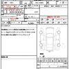 daihatsu tanto 2016 quick_quick_DBA-LA600S_LA600S-0468680 image 19