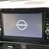 nissan roox 2020 -NISSAN--Roox 4AA-B45A--B45A-0307056---NISSAN--Roox 4AA-B45A--B45A-0307056- image 4