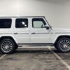 mercedes-benz g-class 2022 -MERCEDES-BENZ--Benz G Class 3DA-463350--W1N4633502X443446---MERCEDES-BENZ--Benz G Class 3DA-463350--W1N4633502X443446- image 14