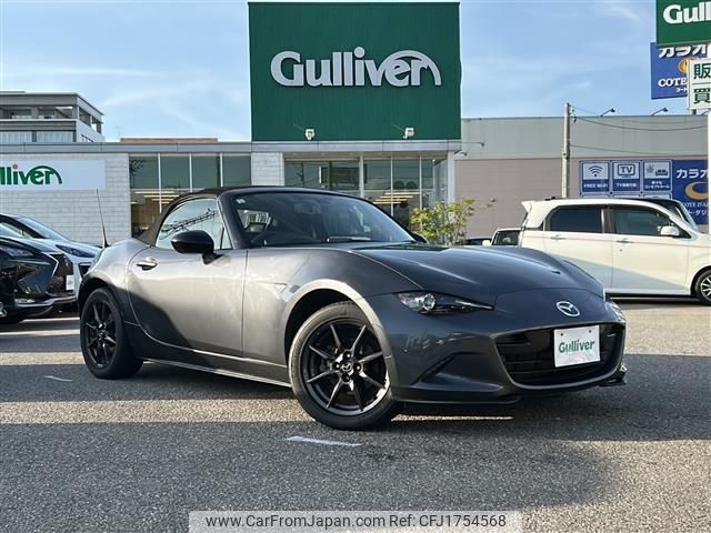 mazda roadster 2016 CFJ1754568 image 1
