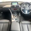 bmw 4-series 2015 CFJ1711154 image 3
