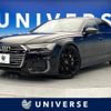 audi a6 2019 -AUDI--Audi A6 AAA-F2DLZF--WAUZZZF25KN056674---AUDI--Audi A6 AAA-F2DLZF--WAUZZZF25KN056674- image 1