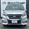 nissan serena 2016 quick_quick_DAA-GFC27_GFC27-012818 image 4