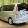 nissan serena 2011 -NISSAN--Serena DBA-FC26--FC26-040399---NISSAN--Serena DBA-FC26--FC26-040399- image 17