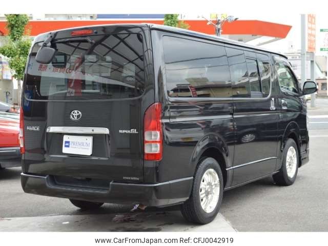 toyota hiace-van 2011 -TOYOTA--Hiace Van CBF-TRH200V--TRH200-0147546---TOYOTA--Hiace Van CBF-TRH200V--TRH200-0147546- image 2