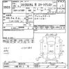subaru stella 2013 -SUBARU 【川越 583ｺ58】--Stella LA100F-0035728---SUBARU 【川越 583ｺ58】--Stella LA100F-0035728- image 3