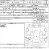 toyota vellfire 2018 CFJ1846462 image 3