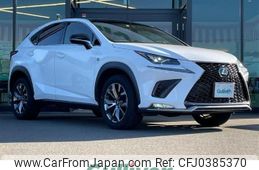 lexus nx 2017 -LEXUS--Lexus NX DBA-AGZ10--AGZ10-1014688---LEXUS--Lexus NX DBA-AGZ10--AGZ10-1014688-