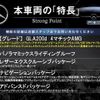 mercedes-benz gla-class 2021 quick_quick_247713M_W1N2477132J234460 image 3
