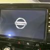 nissan serena 2020 -NISSAN--Serena DAA-GFC27--GFC27-199786---NISSAN--Serena DAA-GFC27--GFC27-199786- image 3