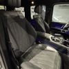 mercedes-benz g-class 2024 -MERCEDES-BENZ--Benz G Class 3DA-463350--W1N4633501X508***---MERCEDES-BENZ--Benz G Class 3DA-463350--W1N4633501X508***- image 8