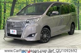 toyota esquire 2018 quick_quick_ZRR85G_ZRR85-0099599