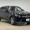 mercedes-benz glc-class 2018 quick_quick_LDA-253305C_WDC2533052F356435 image 14