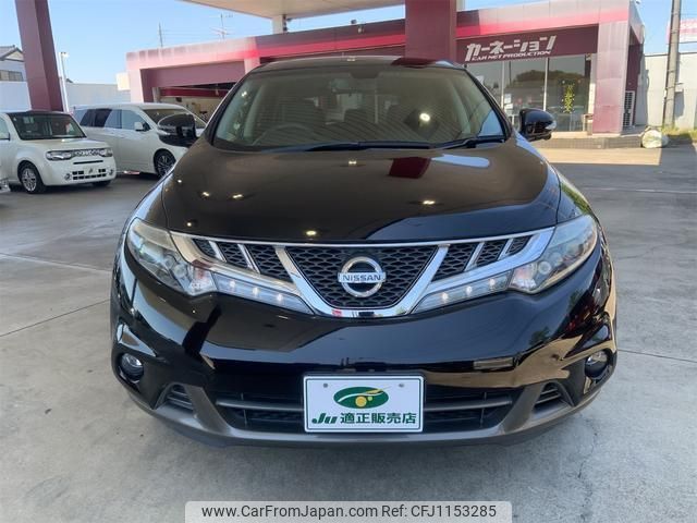 nissan murano 2011 quick_quick_TZ51_TZ51-010873 image 2