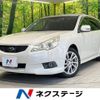 subaru legacy-touring-wagon 2010 -SUBARU--Legacy Wagon DBA-BR9--BR9-039435---SUBARU--Legacy Wagon DBA-BR9--BR9-039435- image 1