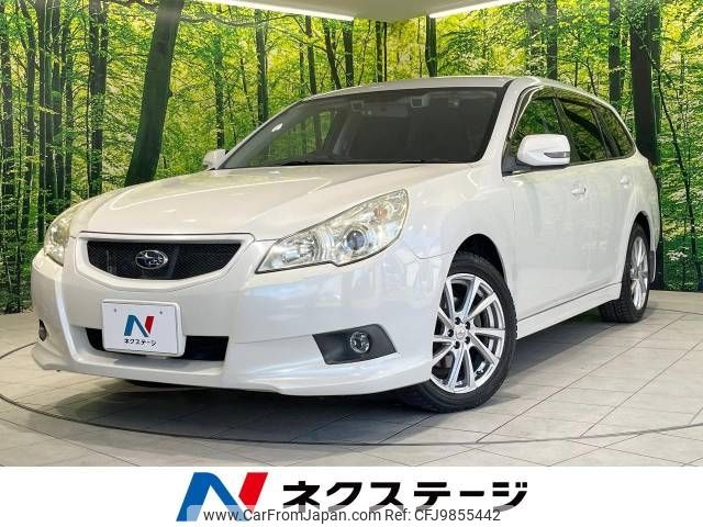 subaru legacy-touring-wagon 2010 -SUBARU--Legacy Wagon DBA-BR9--BR9-039435---SUBARU--Legacy Wagon DBA-BR9--BR9-039435- image 1