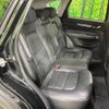 mazda cx-5 2023 CFJ1798515 image 10