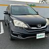 honda cr-v 2009 -HONDA--CR-V DBA-RE3--RE3-1300405---HONDA--CR-V DBA-RE3--RE3-1300405- image 20