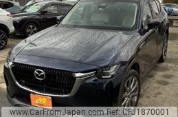 mazda mazda-others 2023 CFJ1870001