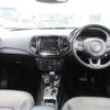 jeep compass 2021 -CHRYSLER--Jeep Compass M624--MCANJRCB5LFA69061---CHRYSLER--Jeep Compass M624--MCANJRCB5LFA69061- image 7