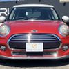 mini mini-others 2016 CFJ1617329 image 13