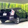 toyota prius 2014 -TOYOTA--Prius DAA-ZVW30--ZVW30-5744500---TOYOTA--Prius DAA-ZVW30--ZVW30-5744500- image 18