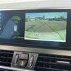 bmw 2-series 2018 -BMW--BMW 2 Series LDA-2E20--WBA2E520905K08978---BMW--BMW 2 Series LDA-2E20--WBA2E520905K08978- image 18