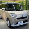 daihatsu move-canbus 2021 -DAIHATSU--Move Canbus 5BA-LA800S--LA800S-0276303---DAIHATSU--Move Canbus 5BA-LA800S--LA800S-0276303- image 17