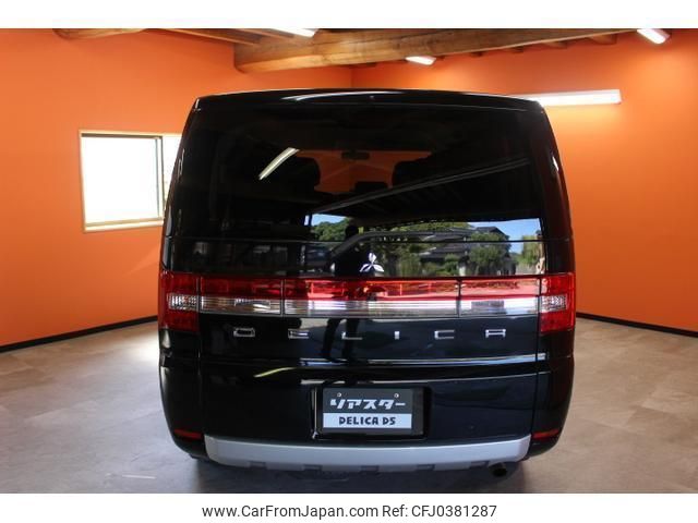 mitsubishi delica-d5 2013 quick_quick_DBA-CV2W_CV2W-0901168 image 2