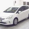 toyota prius-α 2012 -TOYOTA--Prius α ZVW41W--3134702---TOYOTA--Prius α ZVW41W--3134702- image 5