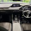mazda mazda3 2023 CFJ1676919 image 2