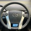 toyota prius 2014 -TOYOTA--Prius DAA-ZVW30--ZVW30-5729618---TOYOTA--Prius DAA-ZVW30--ZVW30-5729618- image 12