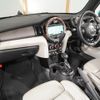 mini mini-others 2016 CFJ1290320 image 15