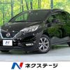 nissan note 2018 -NISSAN--Note DAA-HE12--HE12-162358---NISSAN--Note DAA-HE12--HE12-162358- image 1