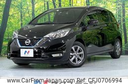 nissan note 2018 -NISSAN--Note DAA-HE12--HE12-162358---NISSAN--Note DAA-HE12--HE12-162358-