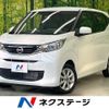 nissan dayz 2025 CFJ1761640 image 1
