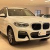 bmw x3 2018 quick_quick_TX20_WBATX32080LB25575 image 3