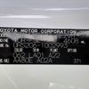 toyota crown-majesta 2009 CFJ1805023 image 31