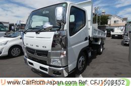 mitsubishi-fuso canter 2010 CFJ1508452