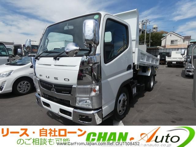 mitsubishi-fuso canter 2010 CFJ1508452 image 1
