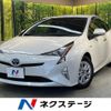 toyota prius 2017 -TOYOTA--Prius DAA-ZVW50--ZVW50-6109237---TOYOTA--Prius DAA-ZVW50--ZVW50-6109237- image 1