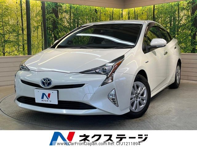 toyota prius 2017 -TOYOTA--Prius DAA-ZVW50--ZVW50-6109237---TOYOTA--Prius DAA-ZVW50--ZVW50-6109237- image 1