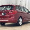 bmw 2-series 2018 -BMW--BMW 2 Series LDA-2E20--WBA2E520105K10000---BMW--BMW 2 Series LDA-2E20--WBA2E520105K10000- image 16