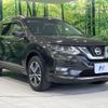 nissan x-trail 2018 -NISSAN--X-Trail DBA-NT32--NT32-300034---NISSAN--X-Trail DBA-NT32--NT32-300034- image 17