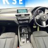 bmw x2 2019 -BMW--BMW X2 LDA-YK20--WBAYK72070EG17885---BMW--BMW X2 LDA-YK20--WBAYK72070EG17885- image 2